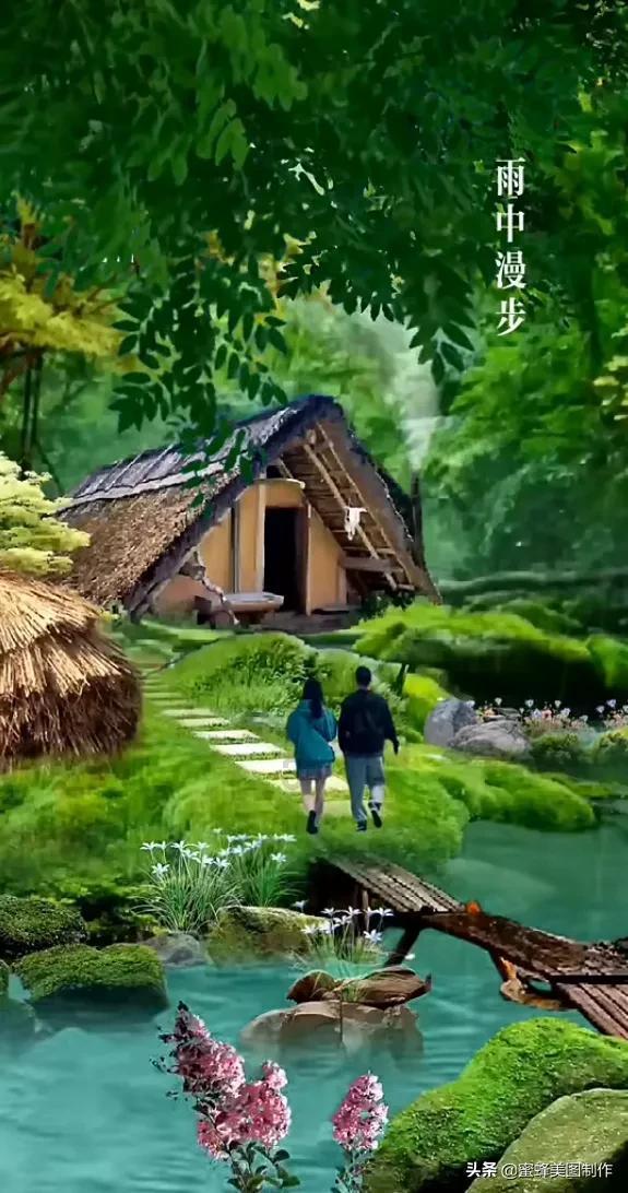 英文姓氏大全游戏画面