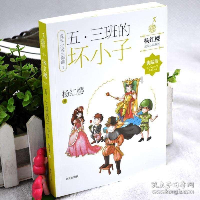 时速15公里,走在铁路上的这款“迷你”车是干啥的?