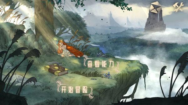 求进击的巨人立体机动装置制作教程游戏画面