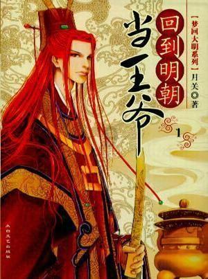 光伏回收产业市场价值引业界关注 企业建议出台规范性文件
