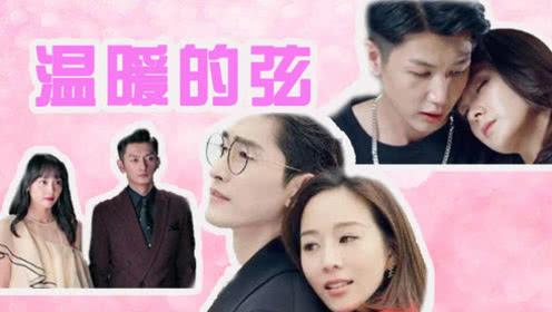 一个家庭不安宁，离不开这四种人的“祸害”，看看你家里有没有
