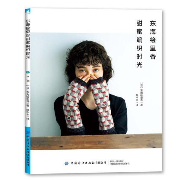 逃出漂浮的小岛