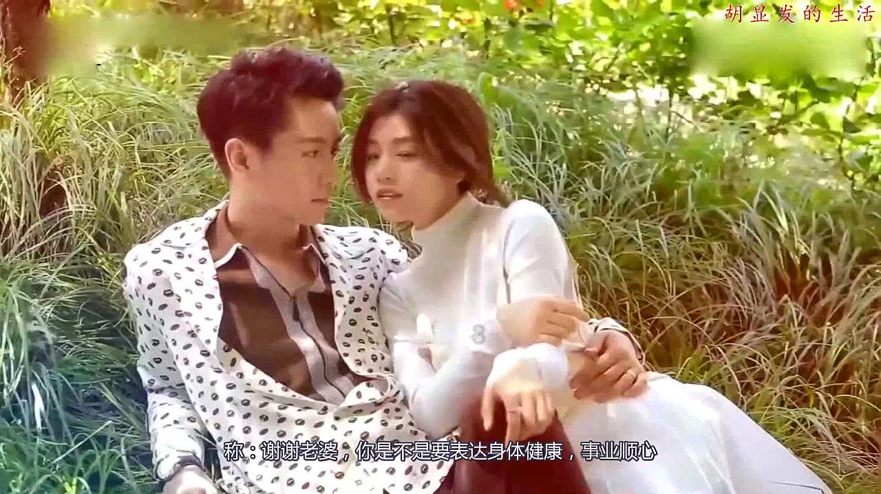 逃离逃犯藏身之处