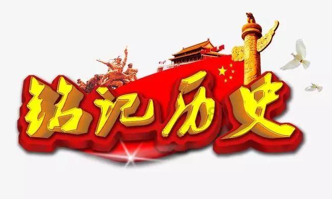 上海两会|浦东将继续推进首创性改革、引领性开放