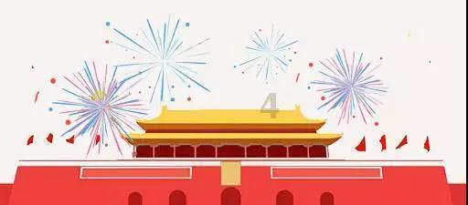像素世界大冒险