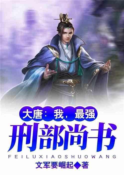 磁铁兄弟