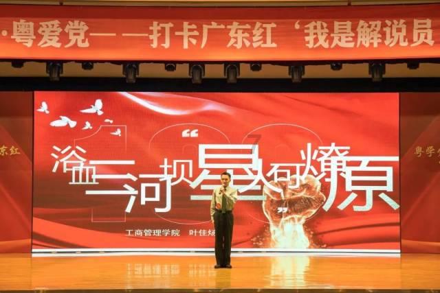 巫师之徒
