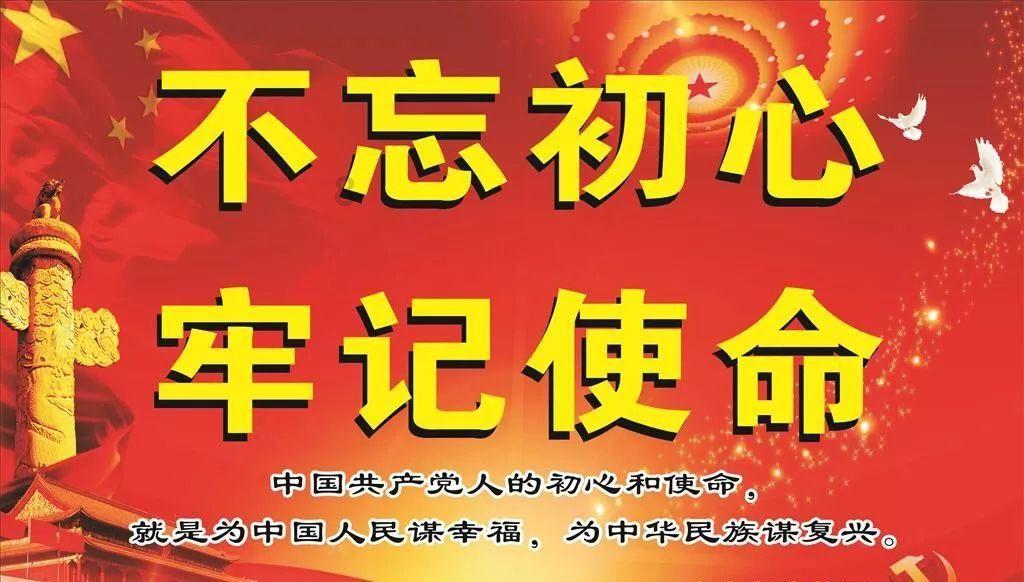 救援菠萝舞者