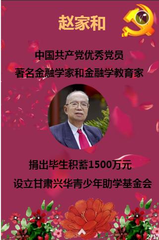狗狗物品记忆卡