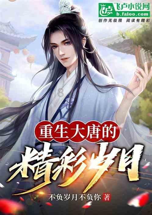 埃琳娜房间清洁