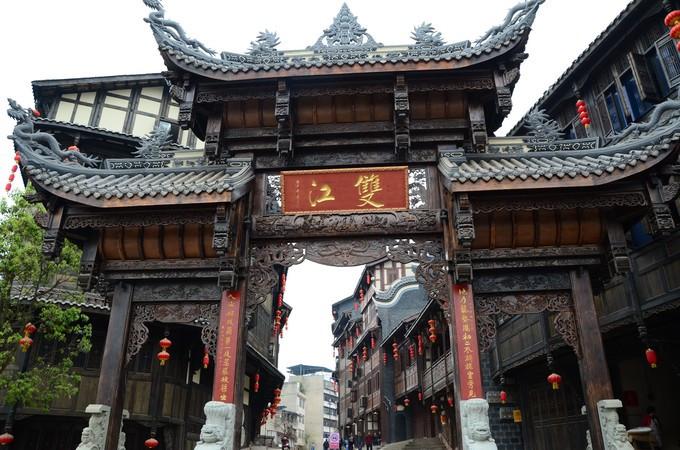 贵阳市水务管理局直属单位市水政支队阿哈水库执法大队开展退休干部座谈会