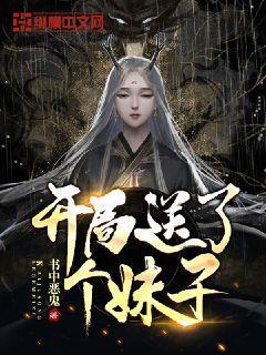 剑刃风暴